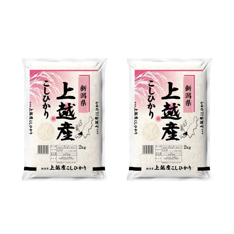 【6か月定期便/11月上旬より配送】コシヒカリ 4kg 上越産 令和8年産