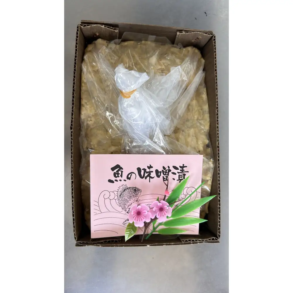 鯛の味噌漬け　10切入
