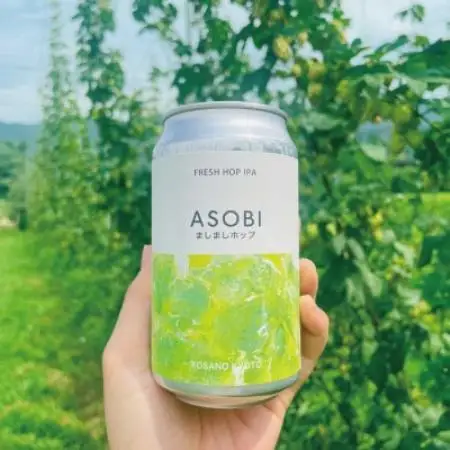 【クラフトビール】ASOBI ましましホップ350ml×6本 FRESH HOP IPA【配送不可地域：離島】【1776943】