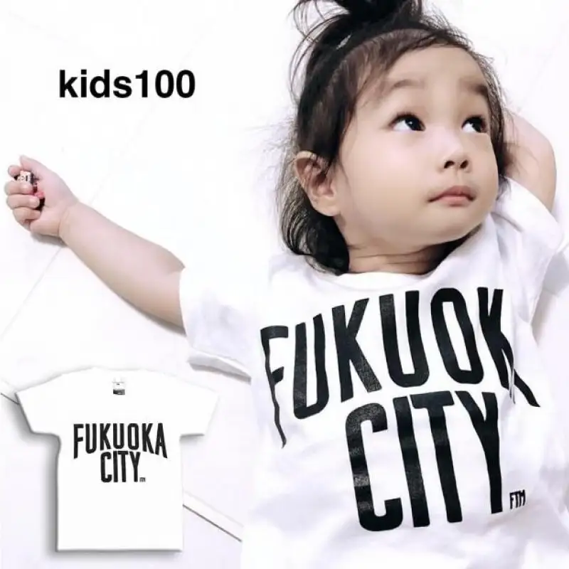 FUKUOKA CITY T-shirt（フクオカシティTシャツ）ホワイト・100サイズ