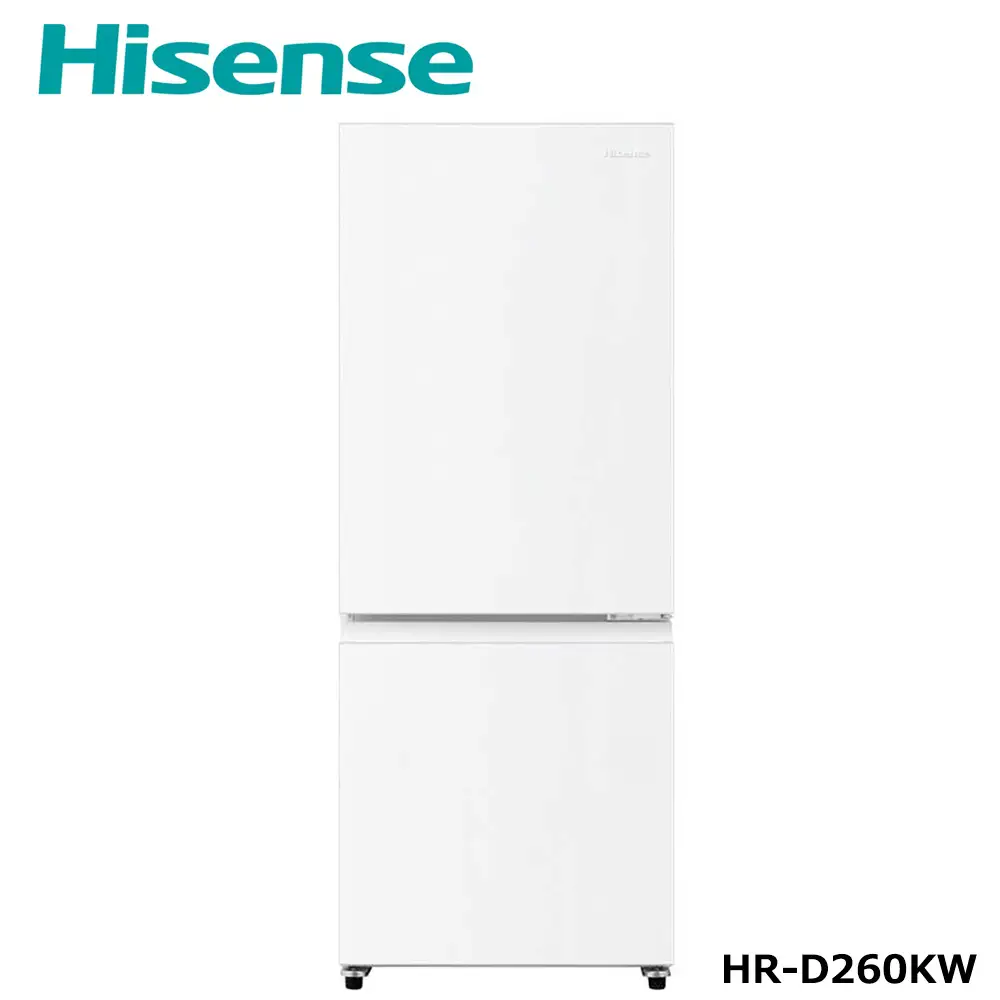 ハイセンス  【標準設置費込み】 冷蔵庫 2ドア 257L 右開き 幅55cm ホワイト HR-D260KW 【 家電 人気 おすすめ 】 【kw0085-0096】