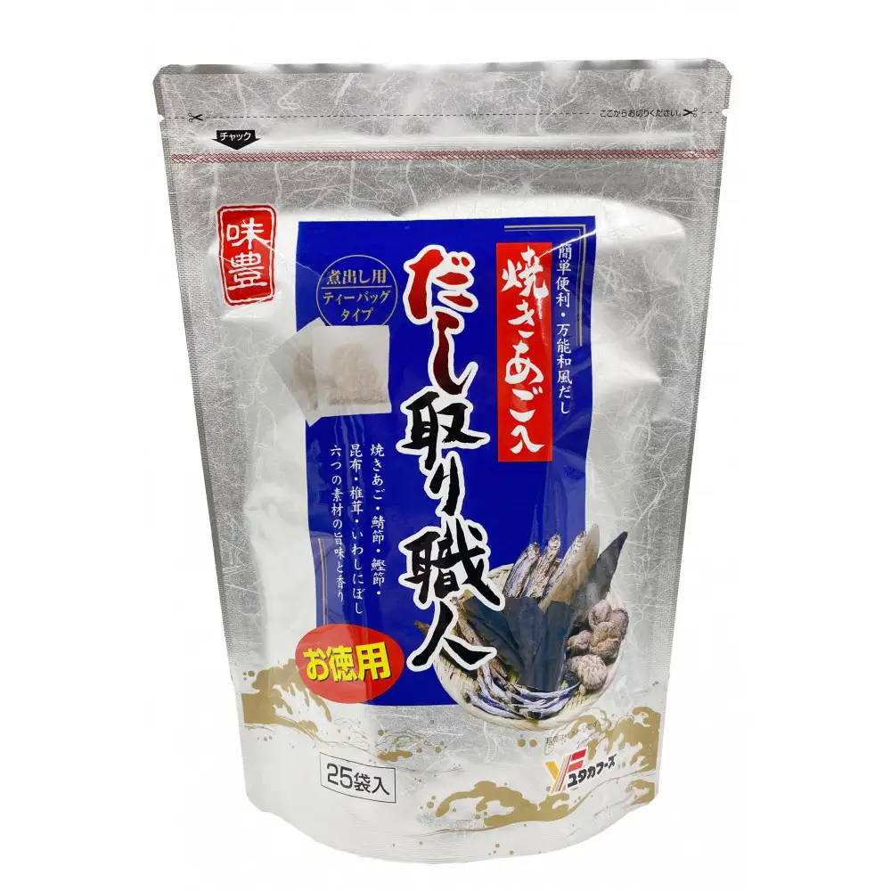 焼きあご入　だし取り職人（10g×25入×10PAC）【鳥取県 境港市】