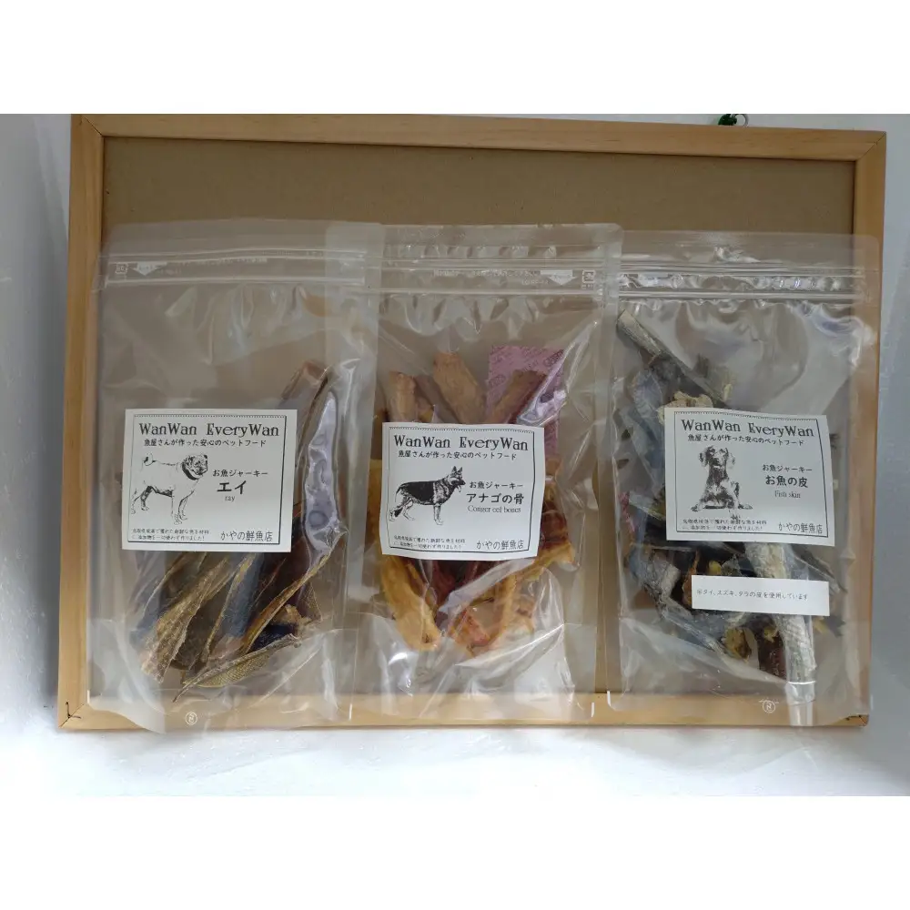 魚屋さんが新鮮なお魚で作った犬のおやつ(カミカミセット)・エイジャーキー：1袋 (50g) ・アナゴの骨ジャーキー：1袋 (50g) ・お魚の皮（スズキ・タラ）：1袋 (30g)【鳥取県境港市】