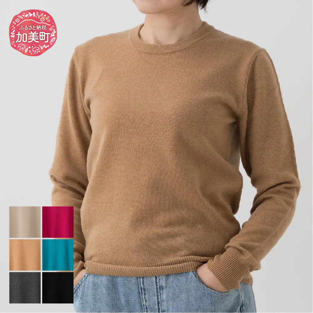ラウンドネックプルオーバー（度詰）女性用《SHIRATA KNITWORKS/白田のカシミヤ》【全6色 LL】バニラホワイト / D.ローズ / マロン / ターコイズ / スティールグレー / ブラック｜ ニット 高級 希少 レディース | sr00021-xx-w-ll
