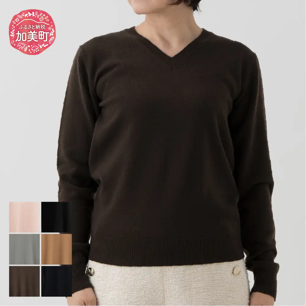 ベビーカシミヤ Vネックプルオーバー 女性用《SHIRATA KNITWORKS/白田のカシミヤ》【全6色 S】ベビーアイスピンク / ベビーブラック / ベビーオリーブグレー / ベビーキャメル / ベビービターチョコ / ベビーネイビー｜ブイネック ニット カシミヤ 100％  高級 希少 レディース | sr00028-xx-w-s