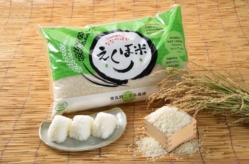 【令和8年産】【JGAP認証農場産】ななつぼし・ゆめぴりか食べ比べ各5kg（精米） [AQ-007]