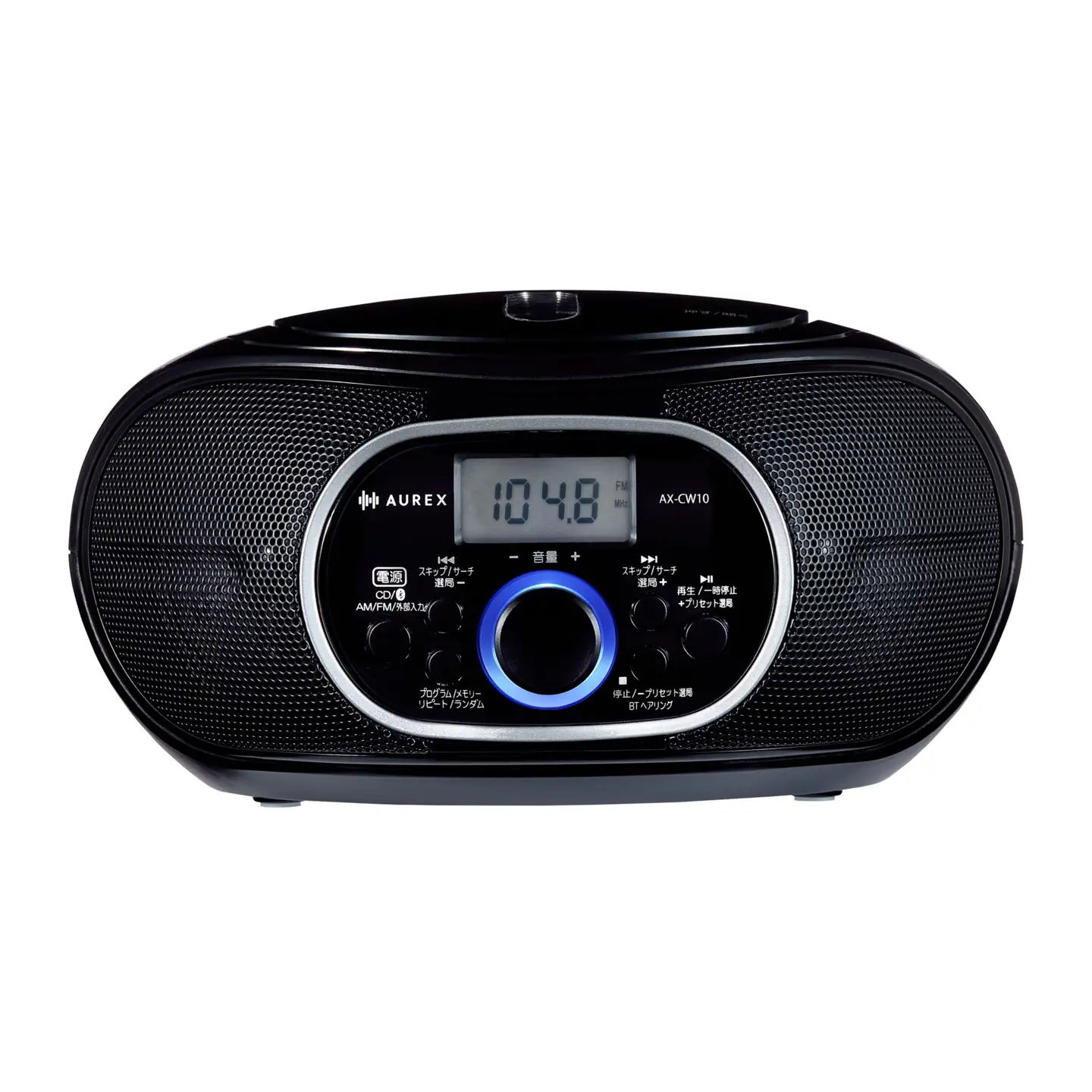 AUREX CDラジオ AX-CW10(K) 【kw0240-0507】