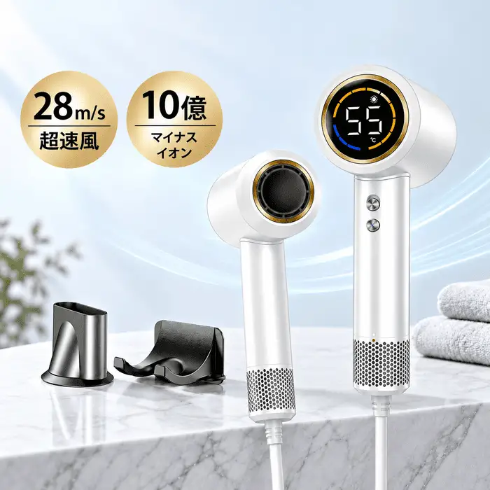 ヘアドライヤー ホワイト　G02