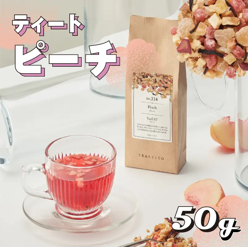 【 フルーツティー 】 ティート 50g ピーチ 牧之原市 静岡県 ティートリコ