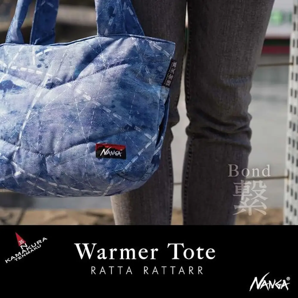 【鎌倉天幕】× NANGA ×RATTA RATTARR トートバッグ Indigo 透湿防水ラミネート・ハンドウォーマーポケット付き KTMNA-TTID