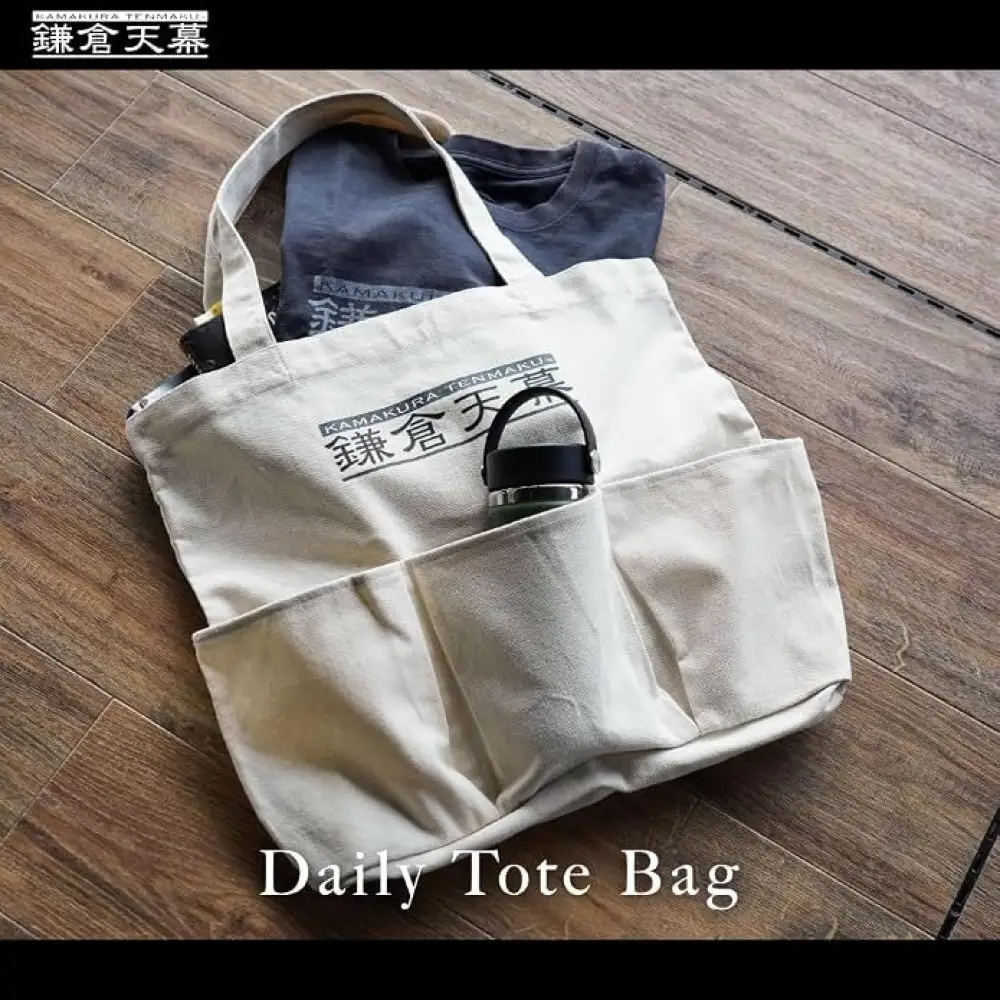 【鎌倉天幕】Daily Tote Bagトートバッグ KTM-PT