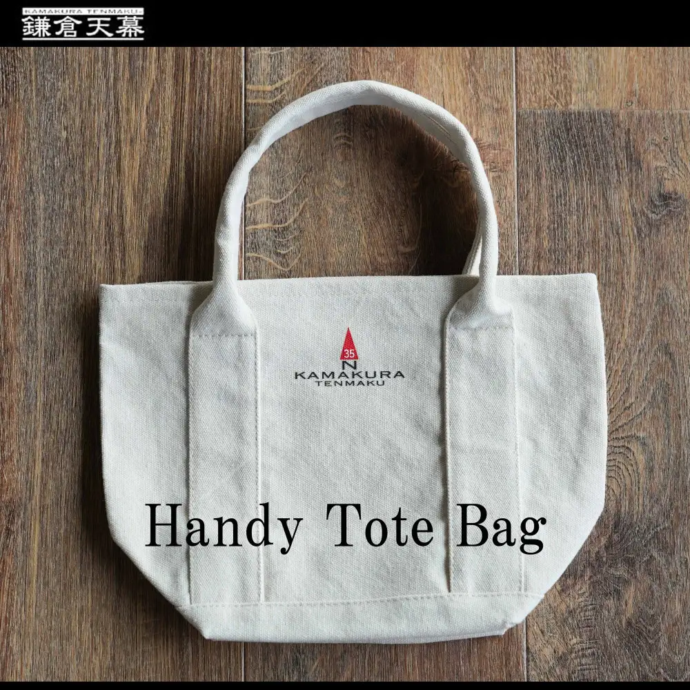 【鎌倉天幕】Handy Tote Bag ミニ トートバッグ Natural KTM-MTN