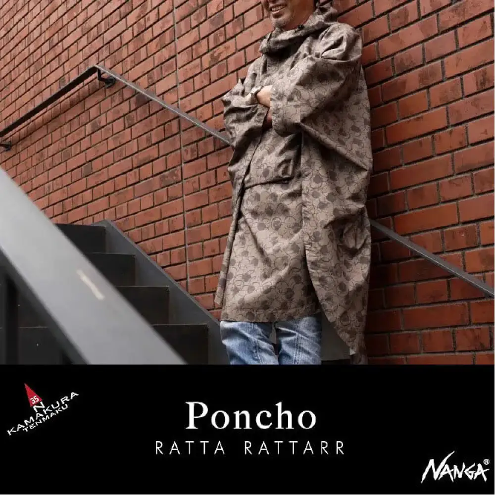 【鎌倉天幕】× NANGA×RATTA RATTARR ポンチョ Coyote 透湿防水ラミネート KTMNA-PCCY