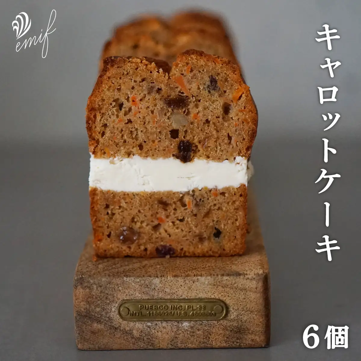 キャロットケーキ6個入