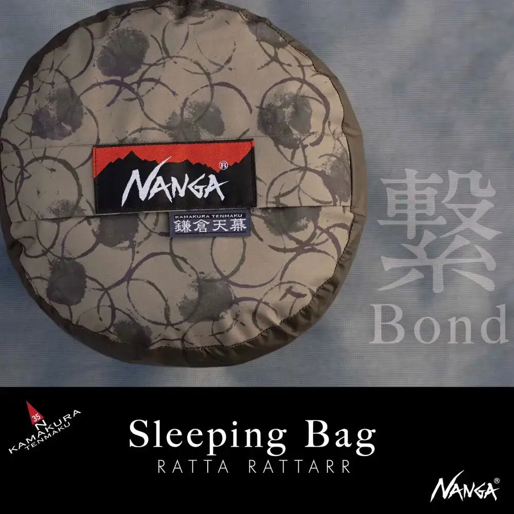 【鎌倉天幕】× NANGA×RATTA RATTARR スリーピングバッグ 600 Coyote マミー型 ダウン  透湿防水加工 ボックスキルト構造 KTMNA-SBCY