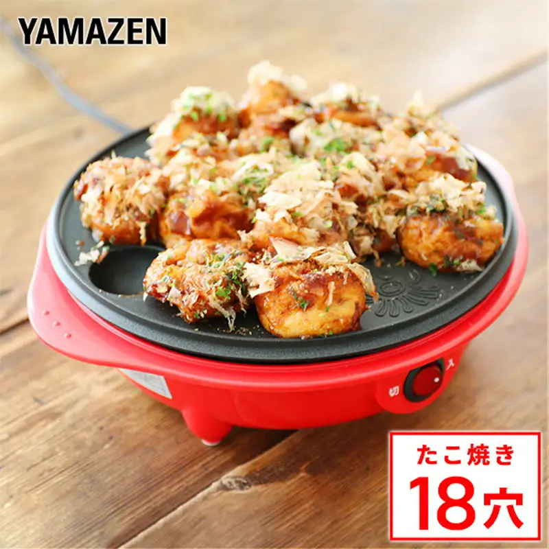 YAMAZEN たこやき機 YOB-181(R) F4N-3022