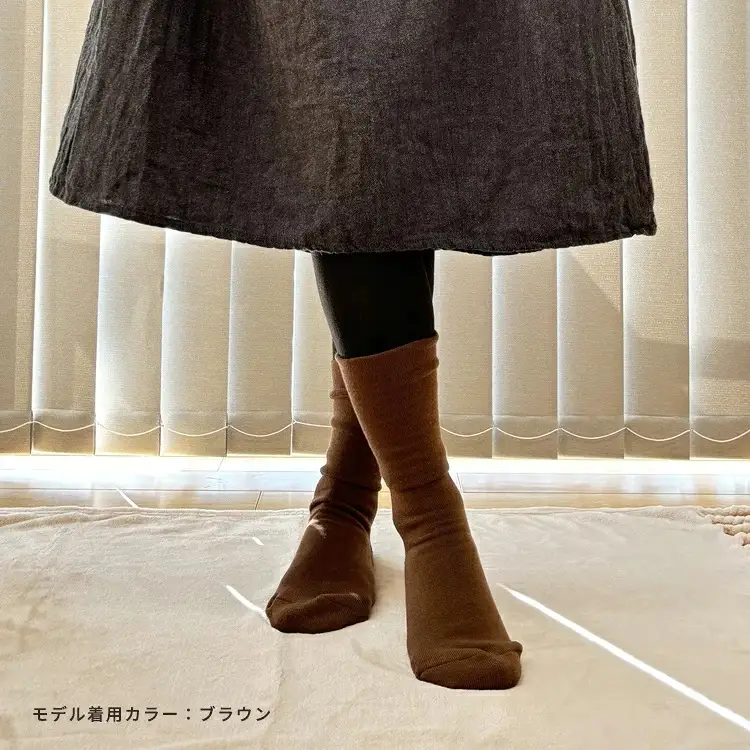 NUKATO 締め付けない あったか靴下 足裏パイル 男女兼用  米ぬか保湿 日本製  鈴木靴下：21～23cmブラウン