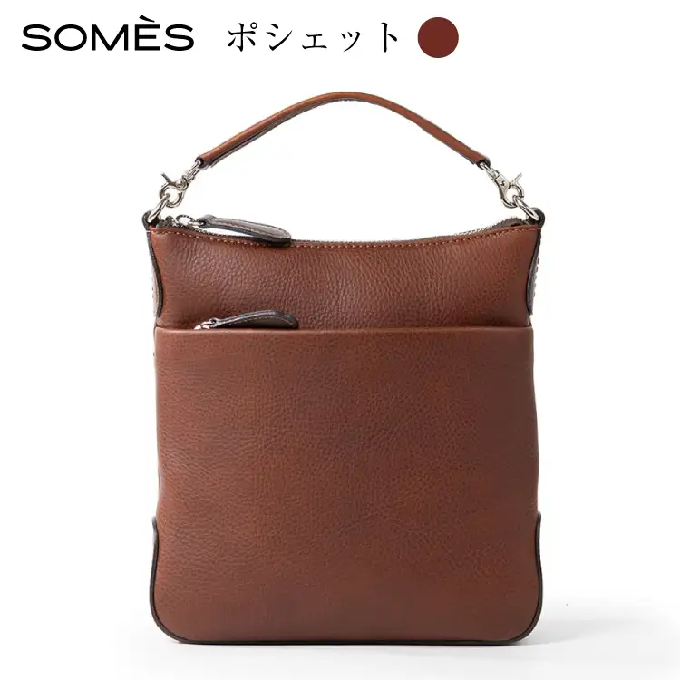 SOMES BR-45 ポシェット ブラウン