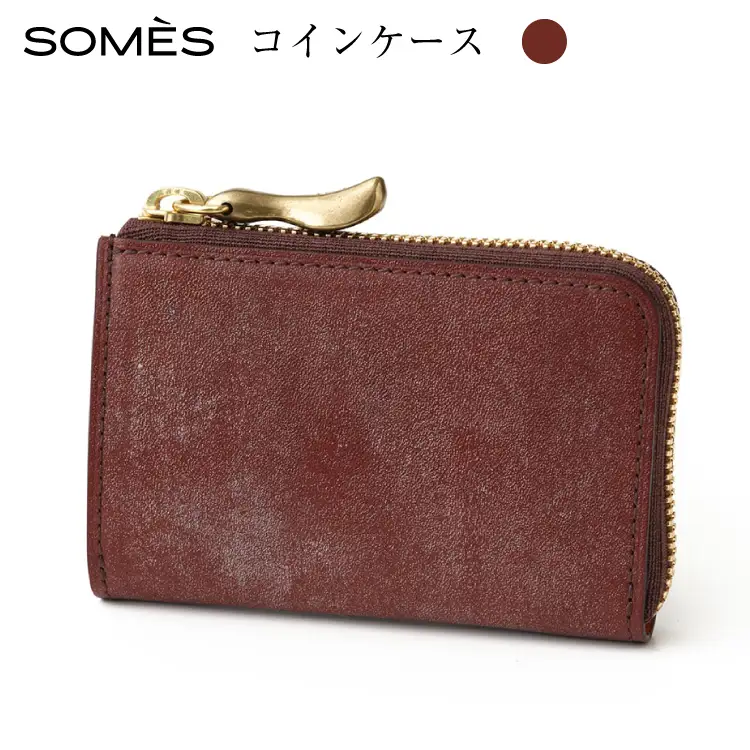 SOMES WF-29 コインケース ブラウン