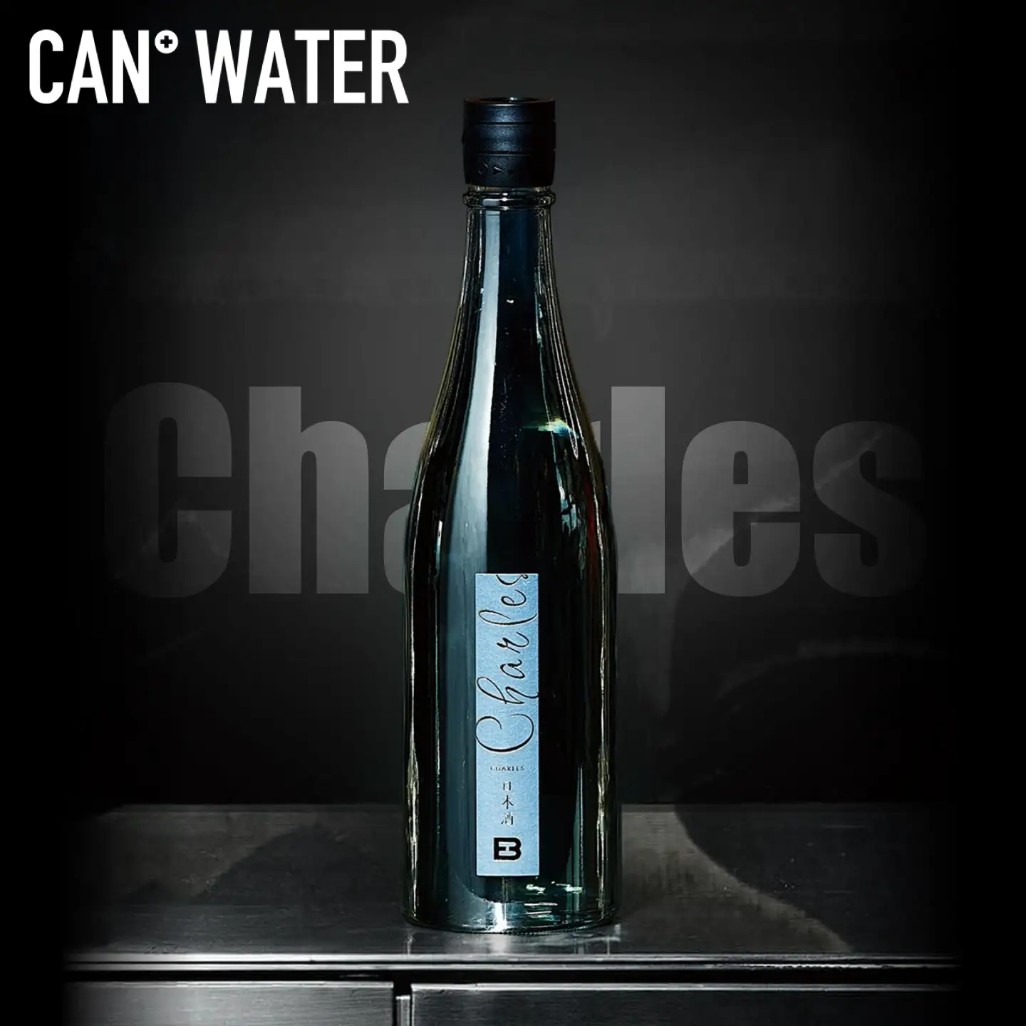 Charles(日本酒) 【Can Water 株式会社】 開成町[BDBI001]