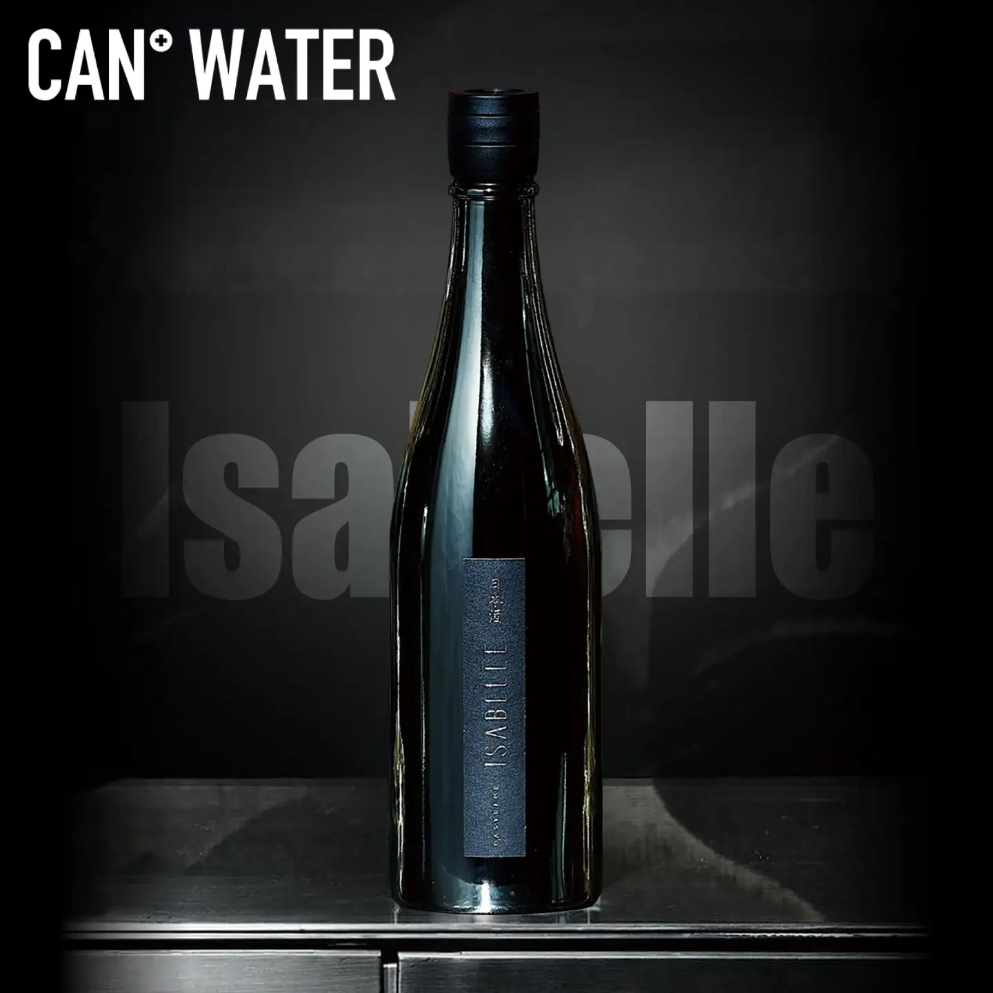 Isabelle(日本酒) 【Can Water 株式会社】 開成町[BDBI002]