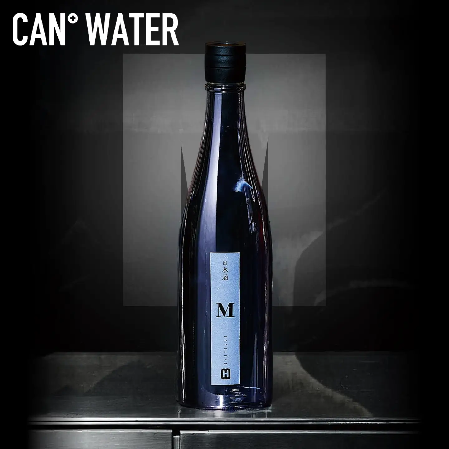 M(日本酒) 【Can Water 株式会社】 開成町[BDBI003]