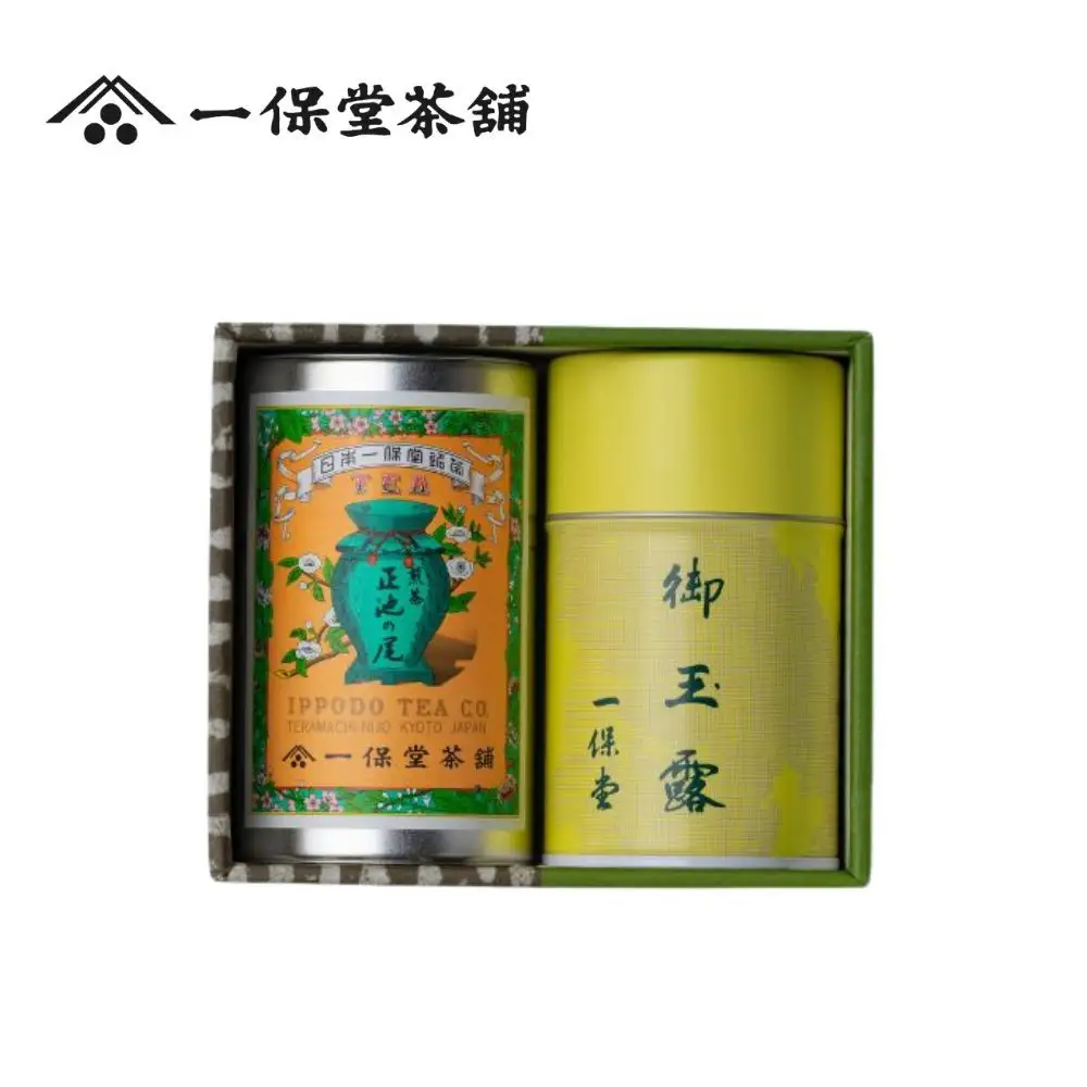 【一保堂茶舗】玉露 滴露・煎茶 正池の尾小缶セット