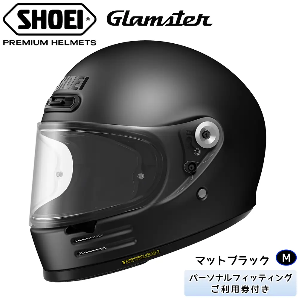 SHOEIヘルメット「Glamster マットブラック」M ｜グラムスター フルフェイス バイク ツーリング ショウエイ [2502]