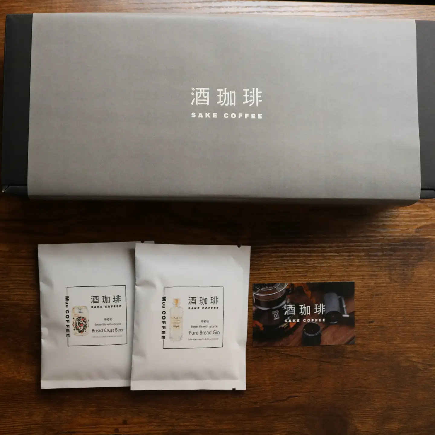 ドリップバッグコーヒー 酒珈琲 ビール ジン 2種