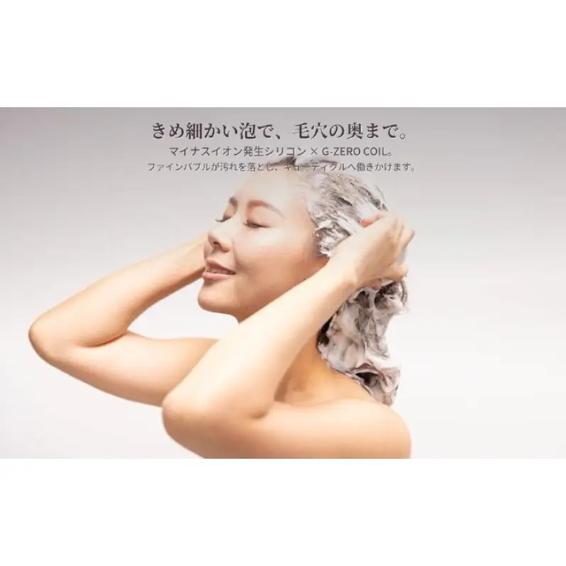 G-ZERO COIL MICROCURRENT ION SHAMPOO BRUSH
