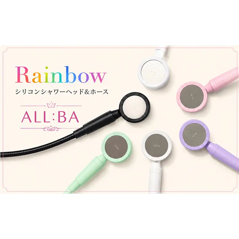 【配送不可：沖縄・離島】ALL:BA Rainbowシリコンシャワーヘッド＆ホース 選べるカラー(全6色) シャワー シャワーヘッド ホース 節水 東京都 大田区 ホワイト