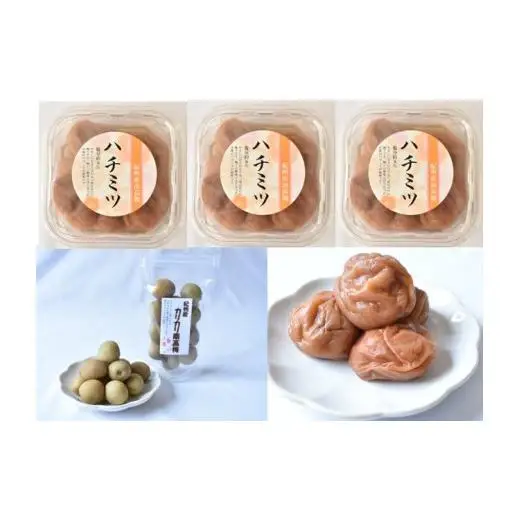 N177 うめよしの紀州産南高梅はちみつ漬＋カリカリ南高しそ梅９０ｇ