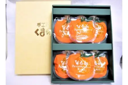 【贅沢みかんゼリーなるみ18個：化粧箱に6個入り×3箱　贈答用！【kmkn0062】