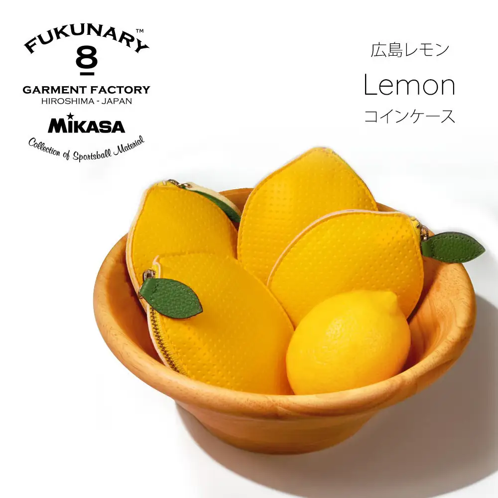 FUKUNARY 広島LEMON レモン コインケース M144