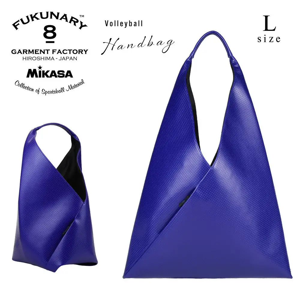 FUKUNARY ハンドバッグ Lサイズ ミカサ バレーボール ブルー M148L