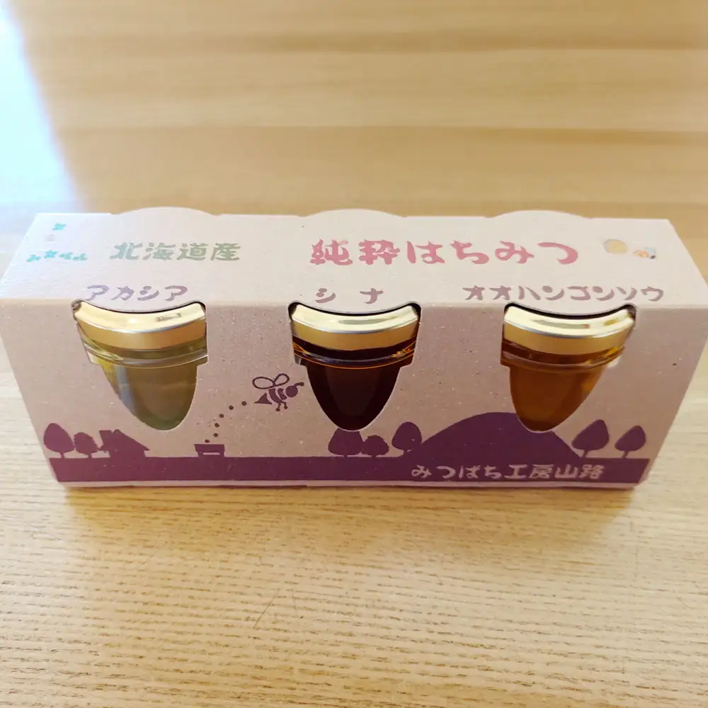 はちみつ 3種食べ比べセット アカシア シナ オオハンゴンソウ 各約85g 蜂蜜 純粋はちみつ ハニー 国産 お取り寄せ おすすめ 美味しい 詰め合わせ 北海道 鷹栖町