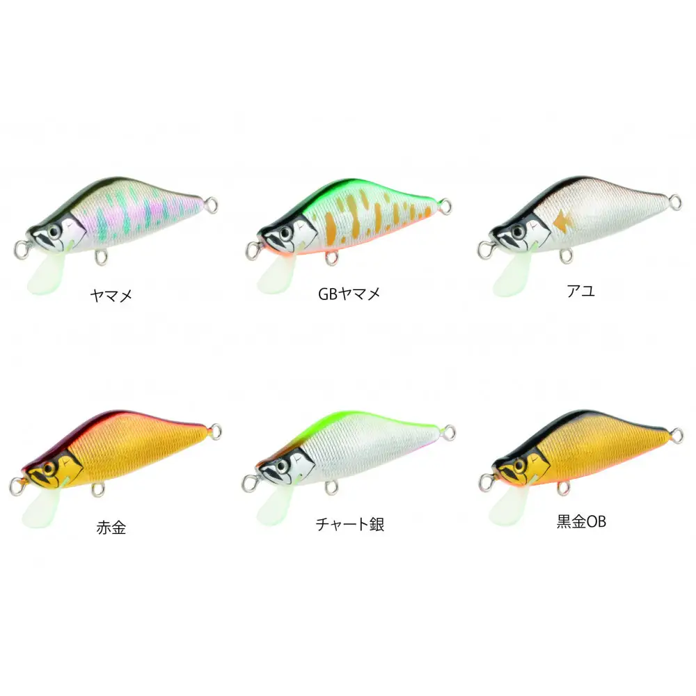 【Type 48S】ハーネス 蝶舞2  3色セット(カラーはランダム)