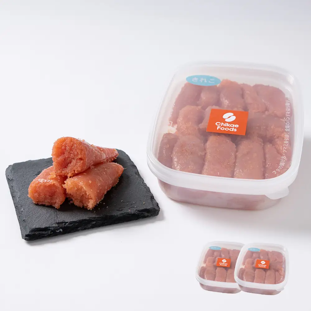 辛子明太子（切子）250g×2【ちかえフーズ】[H0213]