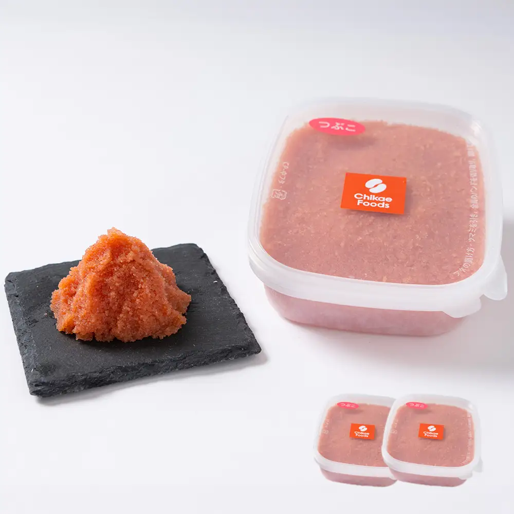 辛子明太子（ばらこ）250g×2【ちかえフーズ】[H0214]