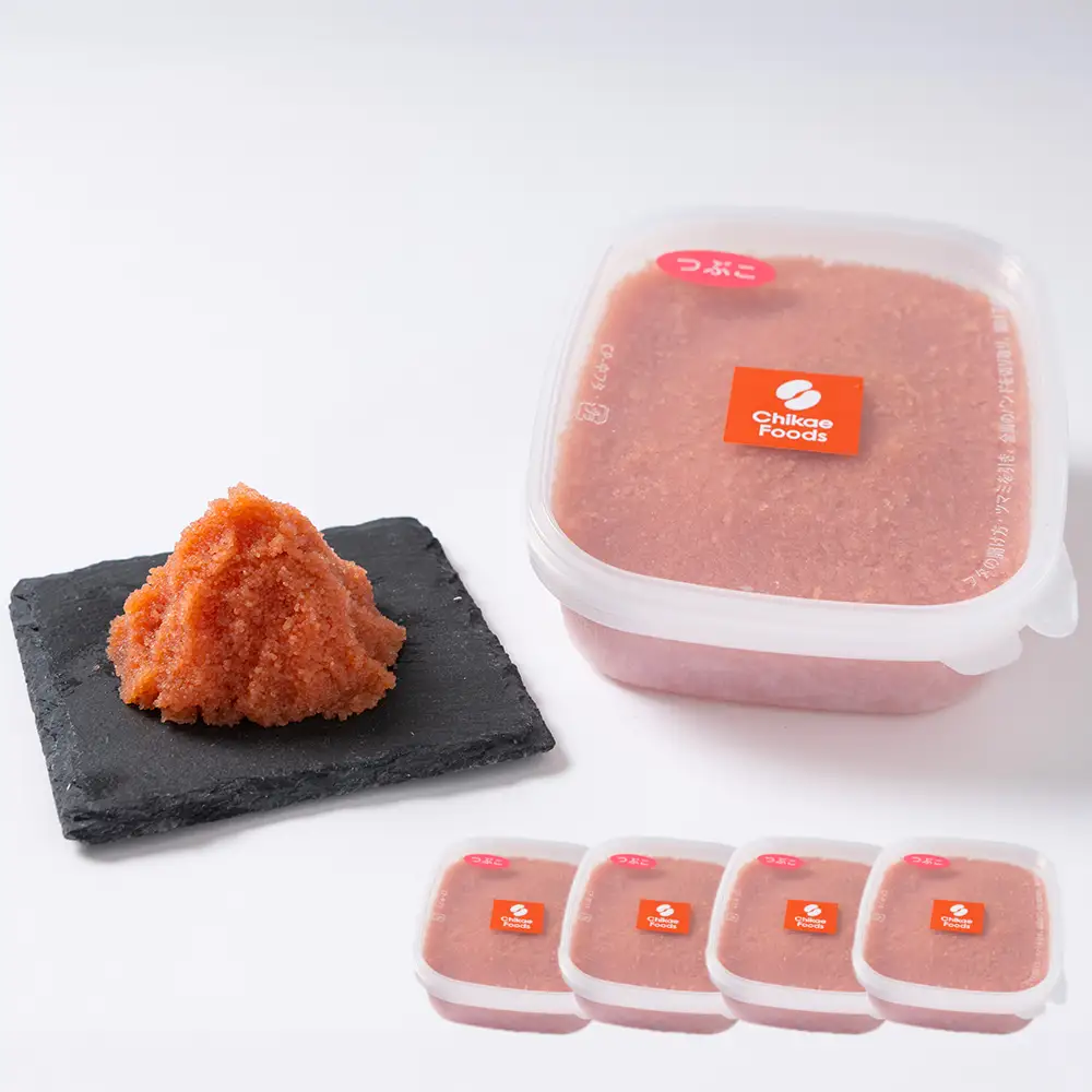 辛子明太子（ばらこ）250g×4【ちかえフーズ】[H0215]