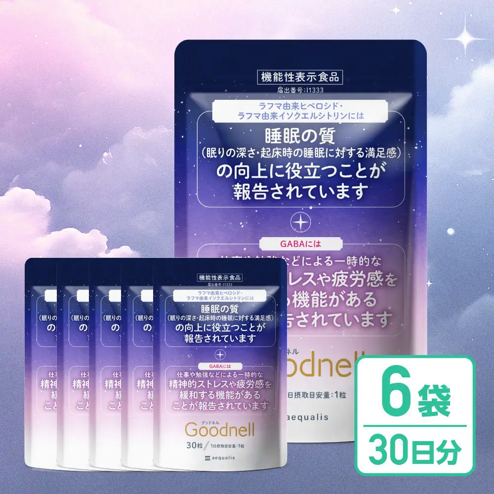 睡眠サプリメント グッドネル 機能性表示食品 ラフマ GABA　6袋