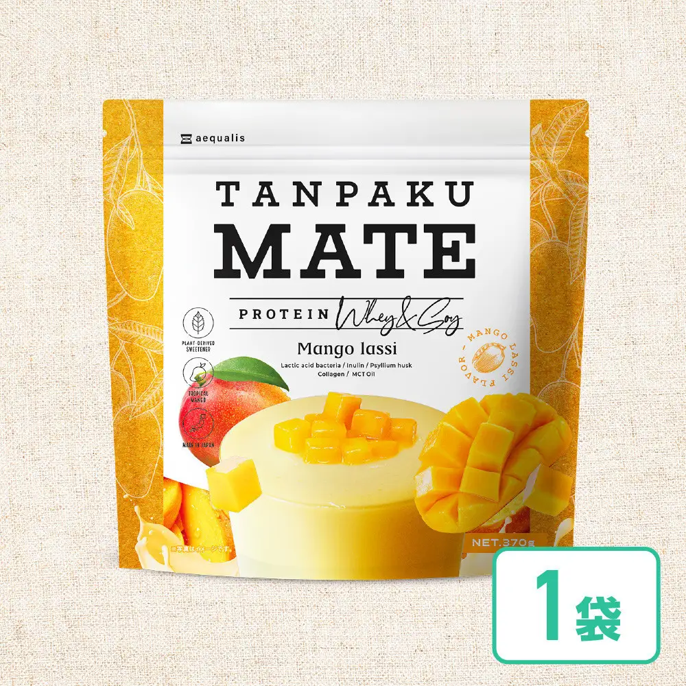 プロテイン タンパクメイト マンゴーラッシー味 1袋 TAMPAKU MATE ホエイ&ソイのWプロテイン 置き換えダイエット コラーゲン 1食あたり1000mg配合