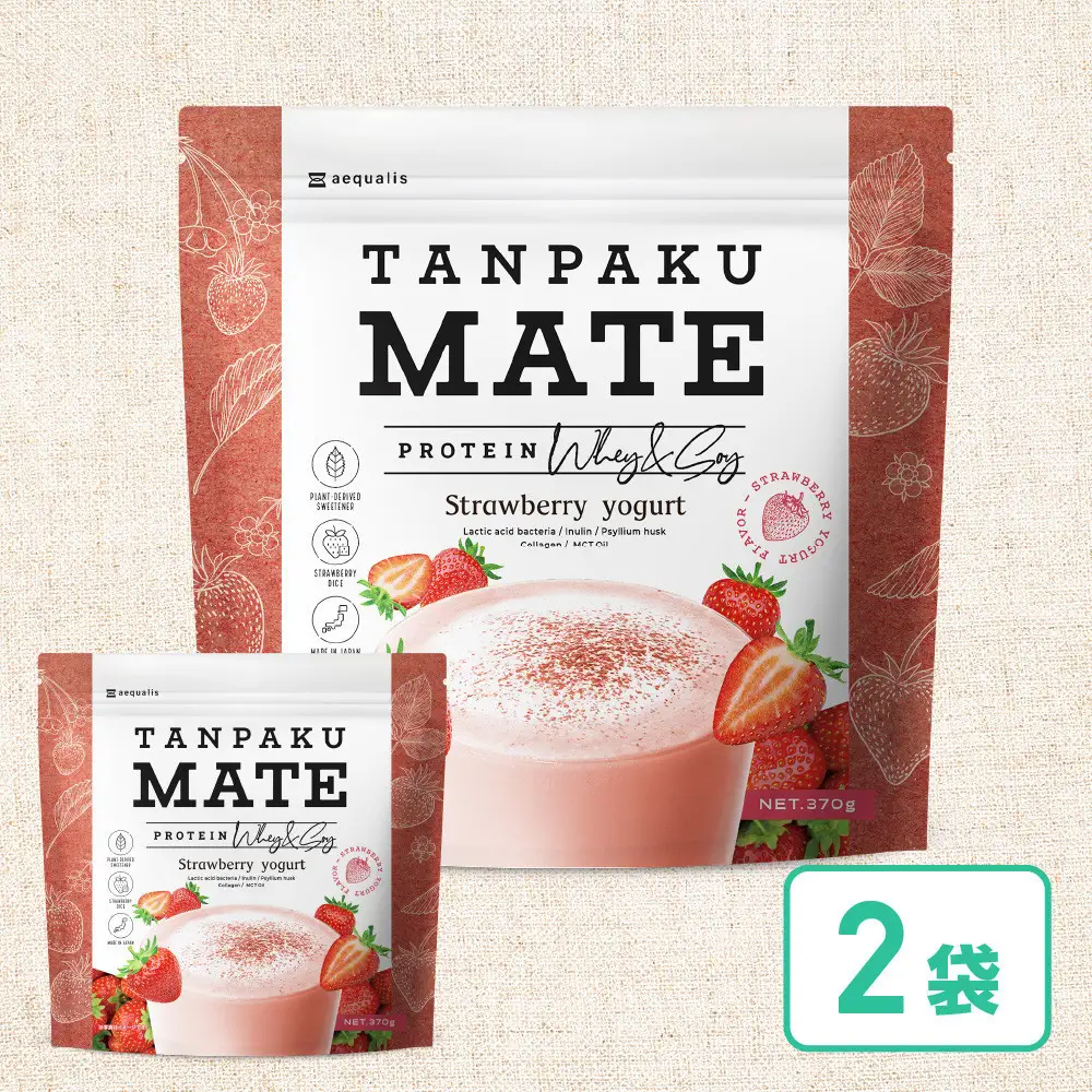 プロテイン タンパクメイト ストロベリーヨーグルト味 2袋 TAMPAKU MATE ホエイ&ソイのWプロテイン 置き換えダイエット コラーゲン 1食あたり1000mg配合