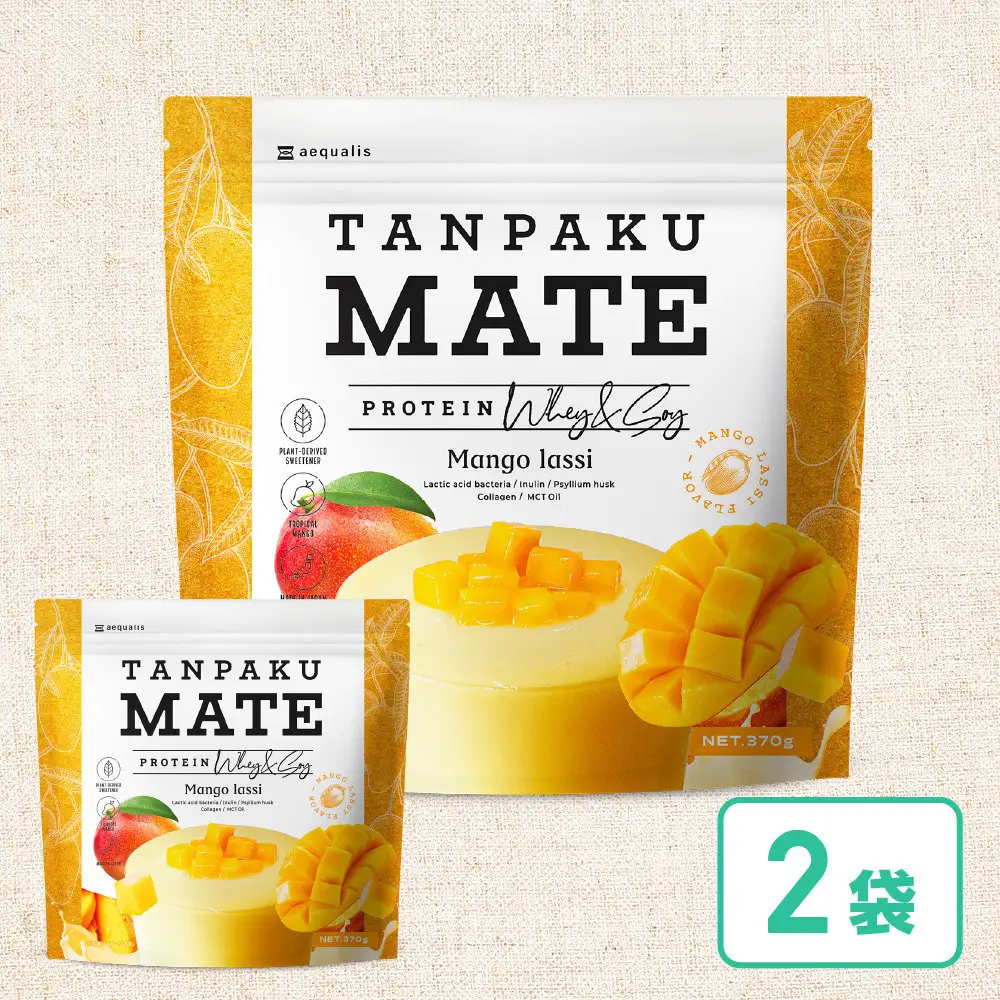 プロテイン タンパクメイト マンゴーラッシー味 2袋 TAMPAKU MATE ホエイ&ソイのWプロテイン 置き換えダイエット コラーゲン 1食あたり1000mg配合