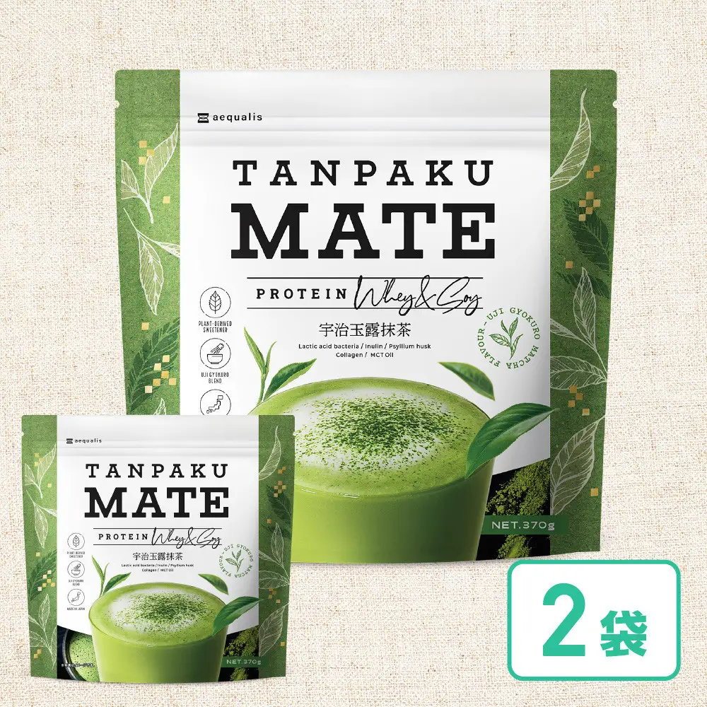 プロテイン タンパクメイト 宇治玉露抹茶味 2袋 TAMPAKU MATE ホエイ&ソイのWプロテイン 置き換えダイエット コラーゲン 1食あたり1000mg配合