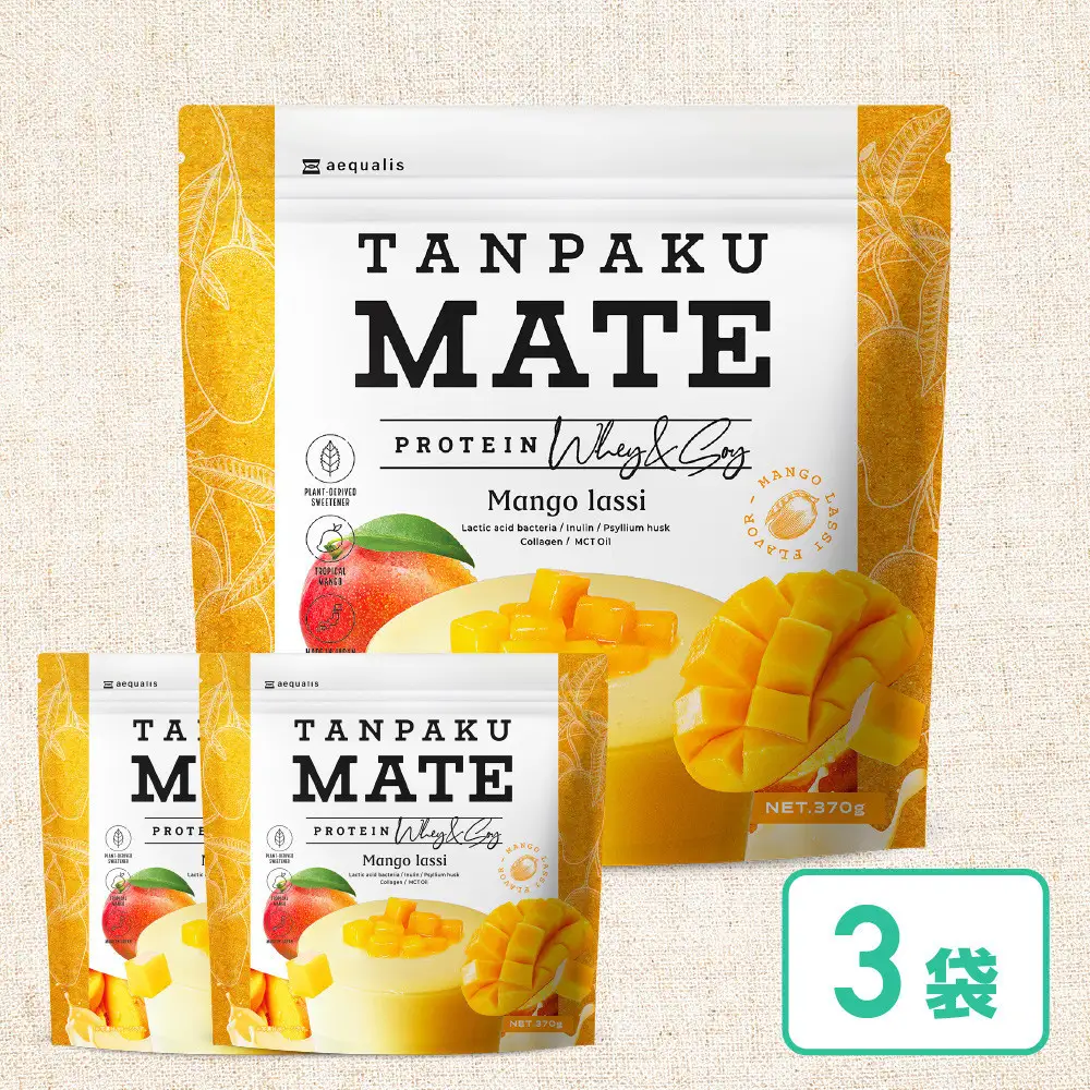 プロテイン タンパクメイト マンゴーラッシー味 3袋 TAMPAKU MATE ホエイ&ソイのWプロテイン 置き換えダイエット コラーゲン 1食あたり1000mg配合