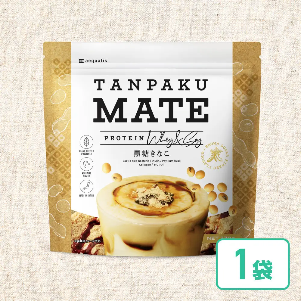 プロテイン タンパクメイト 黒糖きなこ味 1袋 TAMPAKU MATE ホエイ&ソイのWプロテイン 置き換えダイエット コラーゲン 1食あたり1000mg配合
