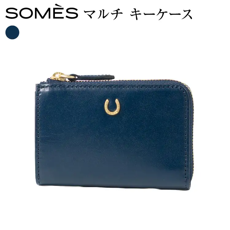 SOMES PT-86 マルチ キーケース ネイビー