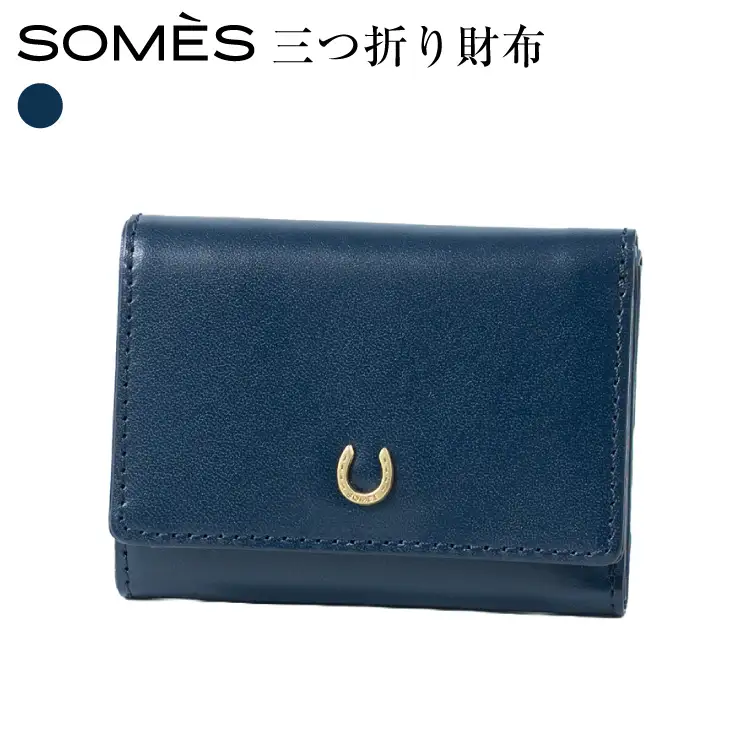 SOMES PT-87 三つ折り財布 ネイビー