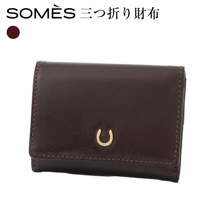 SOMES PT-87 三つ折り財布 ブラウン